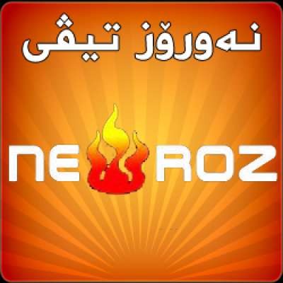 newrozTV