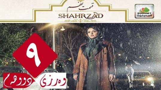Shahrazad 2 - 9