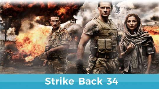 Strike Back 34