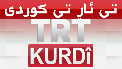 Trt Kurdi Tv