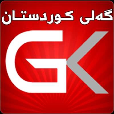 Gali Kurdistan TV