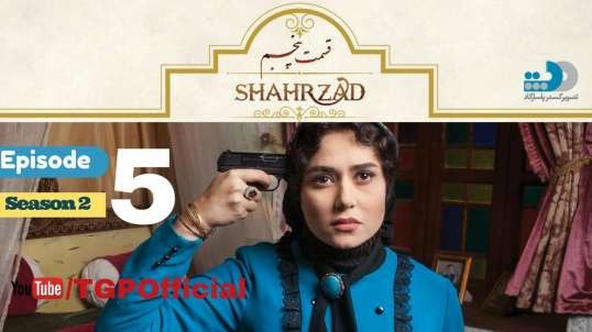 Shahrazad 2 - 5