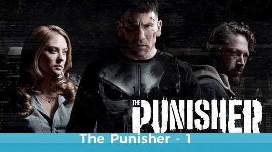 The Punisher سزادەر