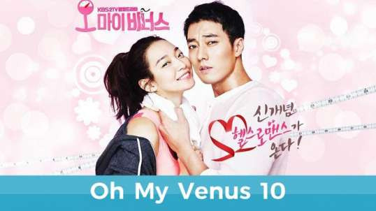 Oh My Venus 10